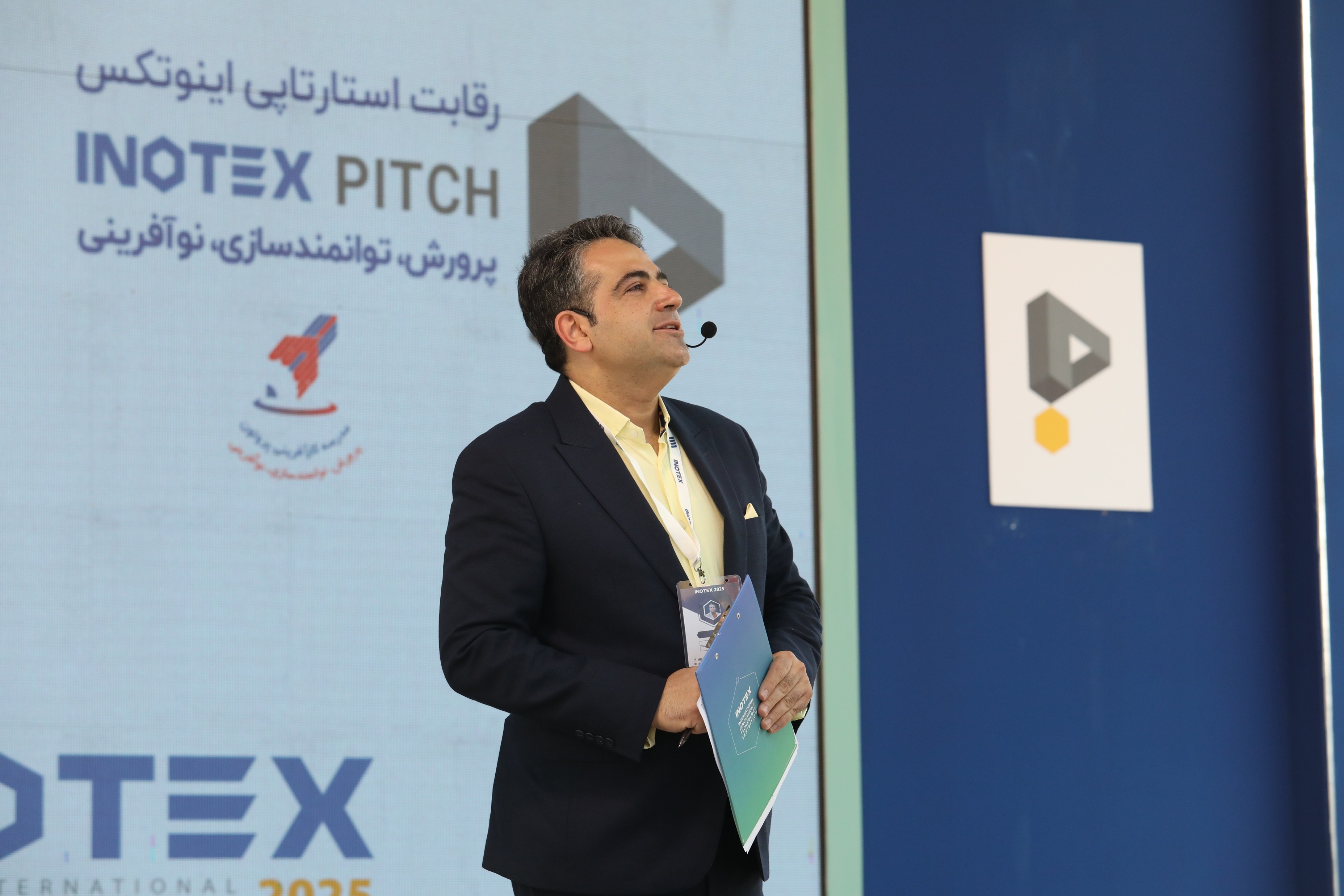 مرحله ۲ - آماده‌سازی ارائه