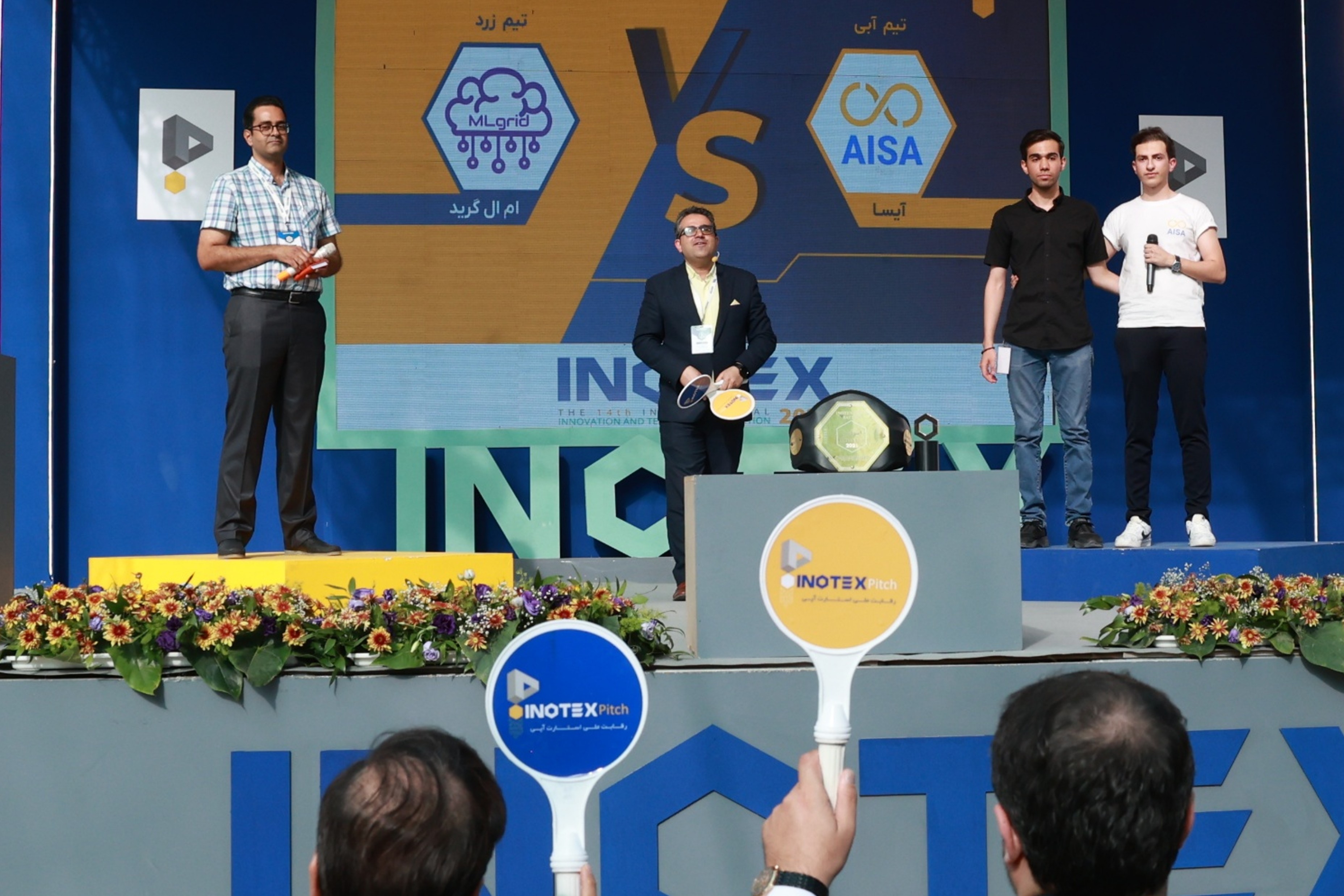 مرحله ۳ - ارائه نهایی